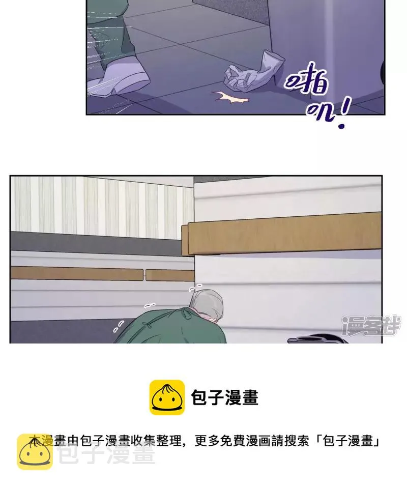 第95话 黑色绅士 第29页