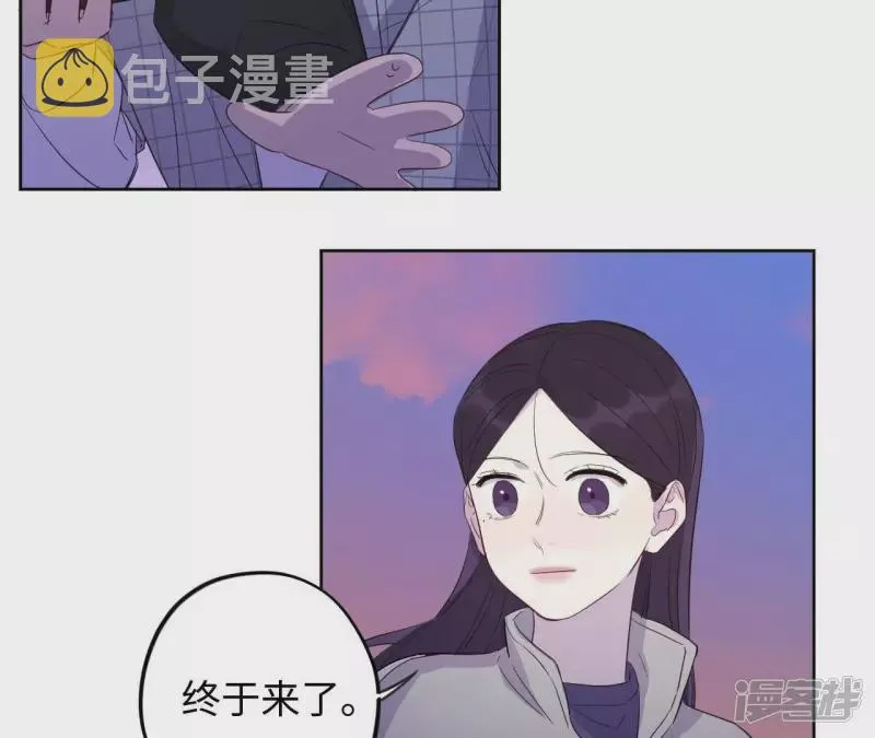第95话 黑色绅士 第50页