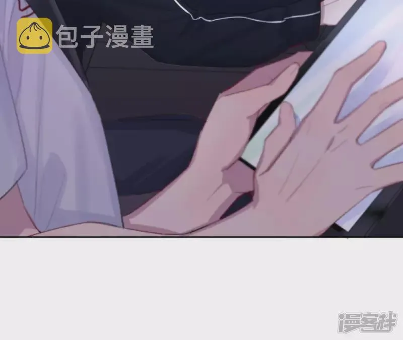 第5话 绅士大逃亡！ 第8页