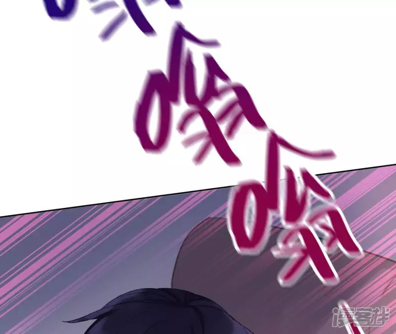 第5话 绅士大逃亡！ 第16页