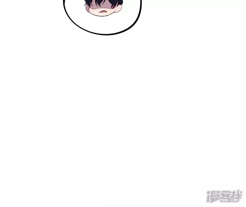第5话 绅士大逃亡！ 第46页