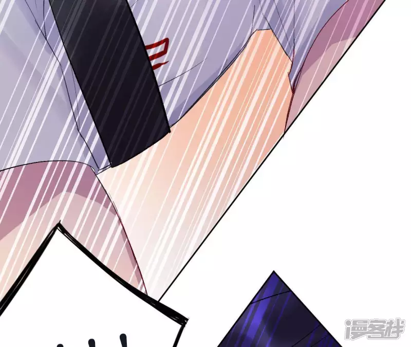 第5话 绅士大逃亡！ 第56页