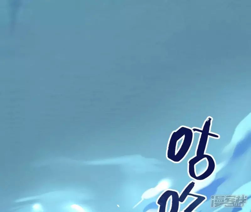 第5话 绅士大逃亡！ 第74页