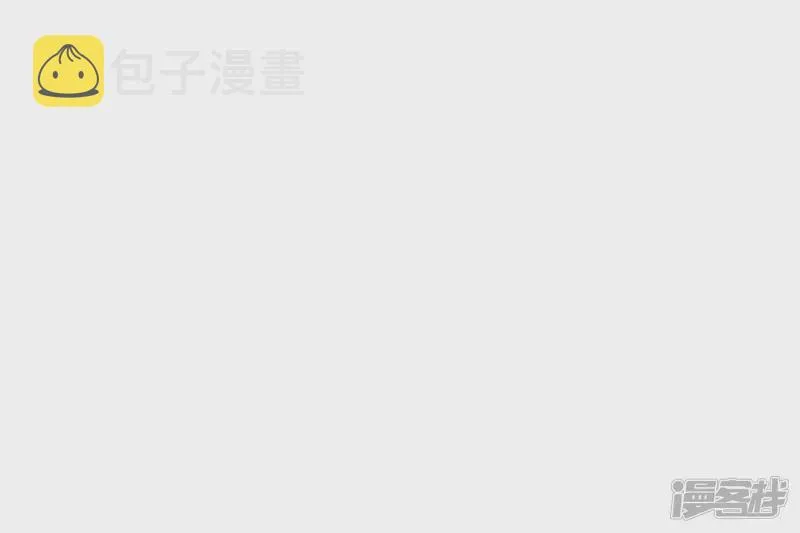 第5话 绅士大逃亡！ 第86页