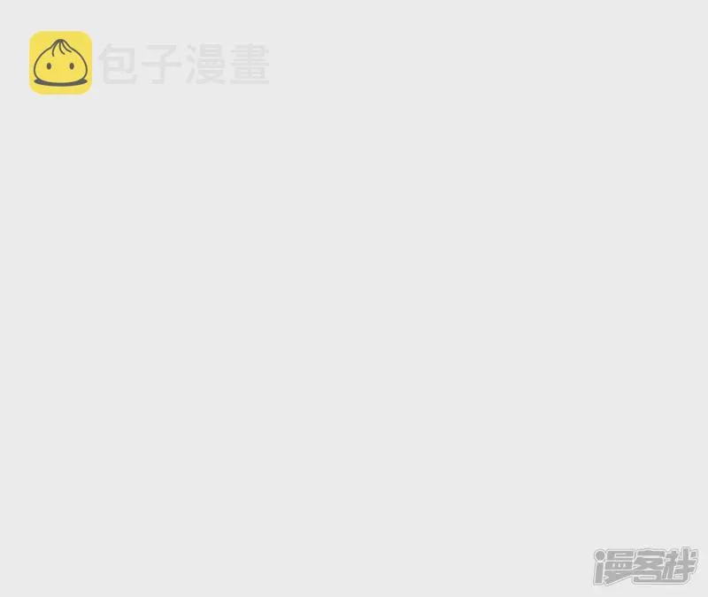 第5话 绅士大逃亡！ 第102页