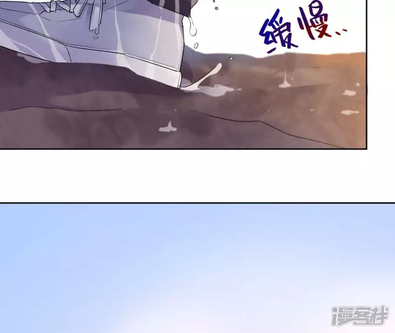 第5话 绅士大逃亡！ 第110页