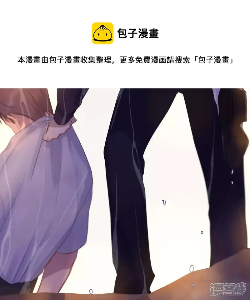第5话 绅士大逃亡！ 第113页