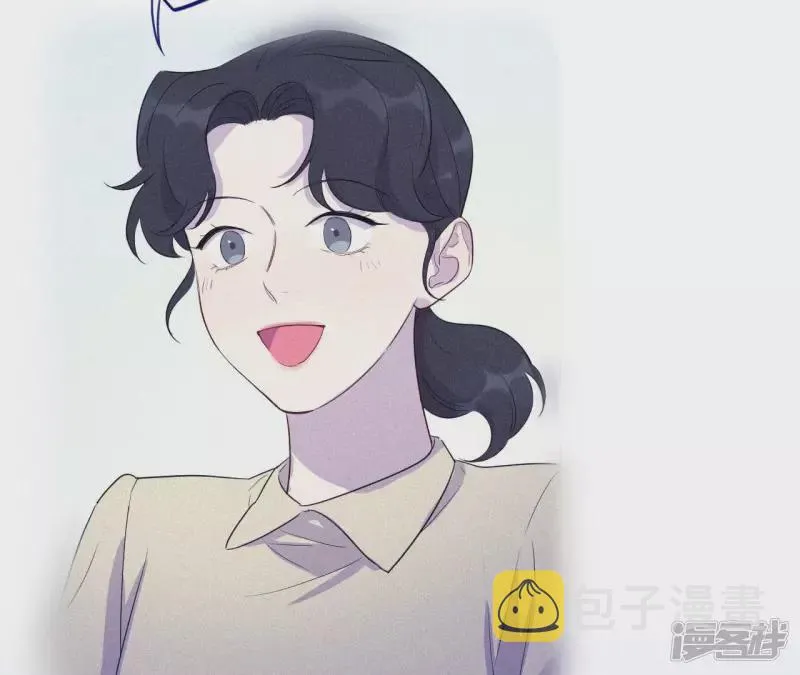 第92话 坏女人 第6页