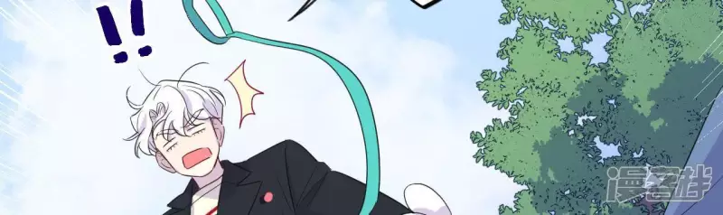 第82话 各怀心思 第10页