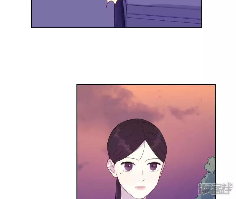 第82话 各怀心思 第42页