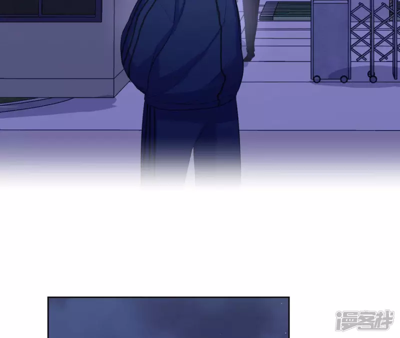 第82话 各怀心思 第76页