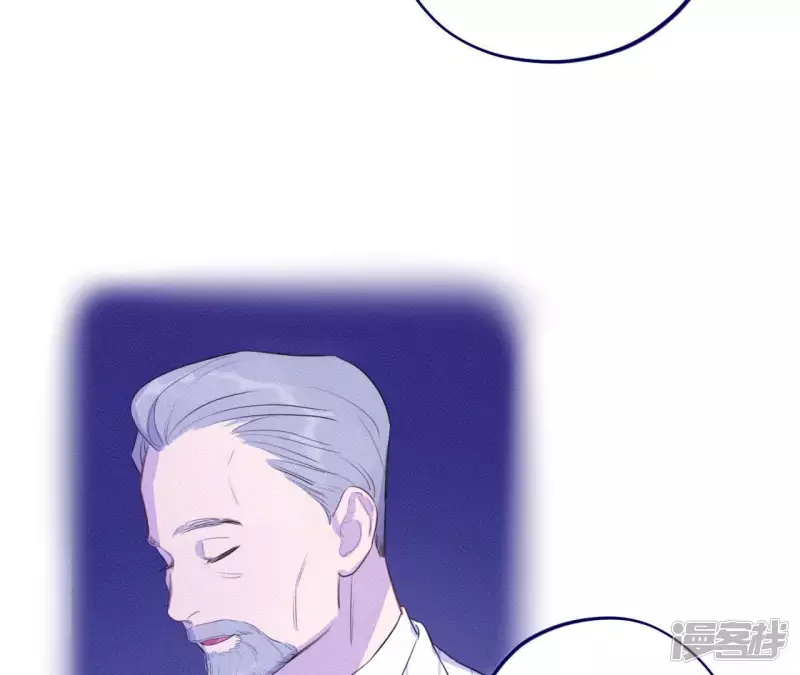 第74话 爱心补给与不诚实伙伴 第66页