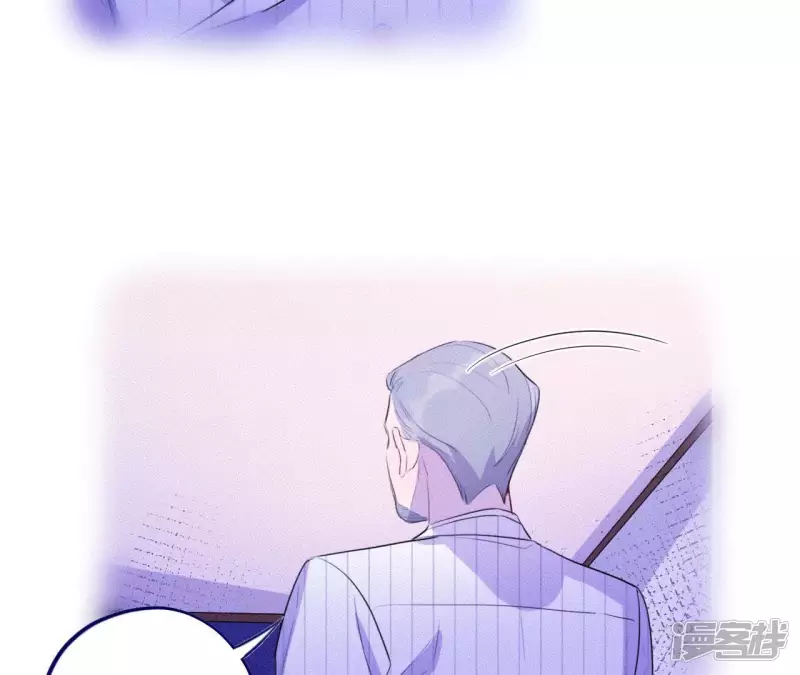 第74话 爱心补给与不诚实伙伴 第68页