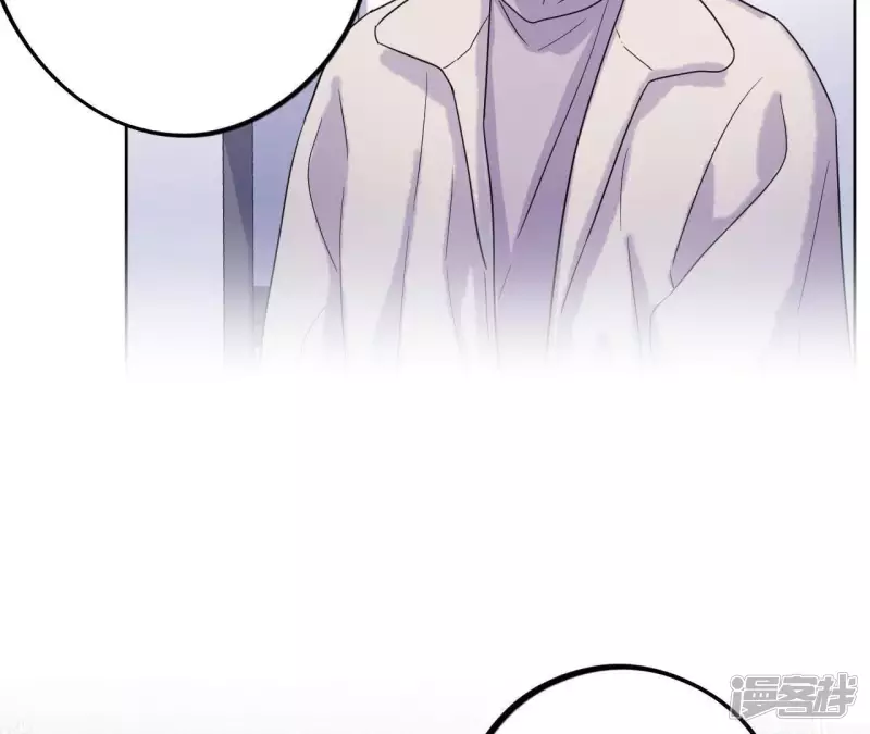 第64话 别说我没警告你！ 第4页