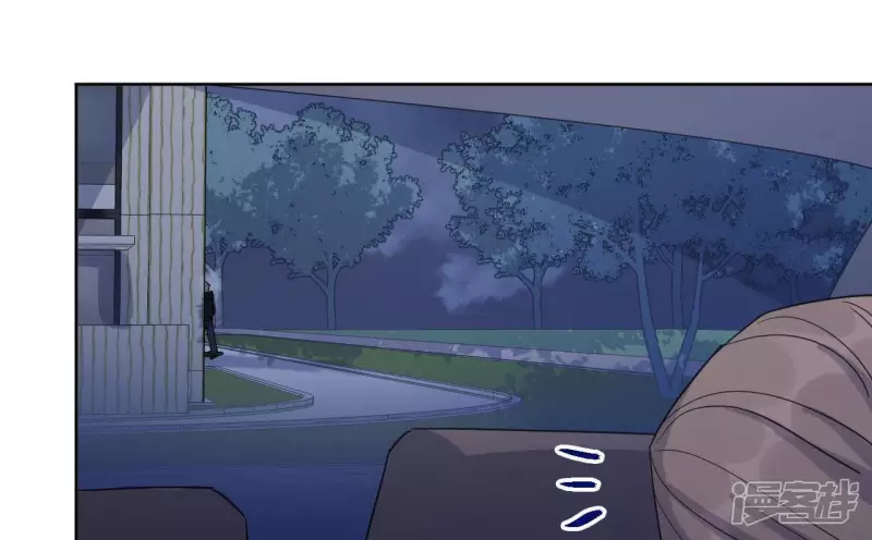 第64话 别说我没警告你！ 第34页