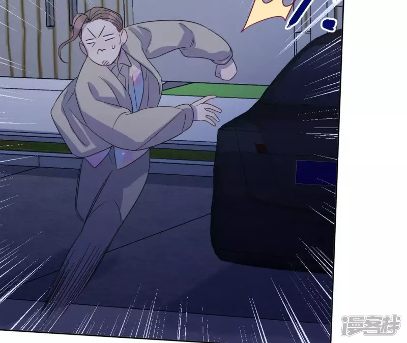 第64话 别说我没警告你！ 第36页