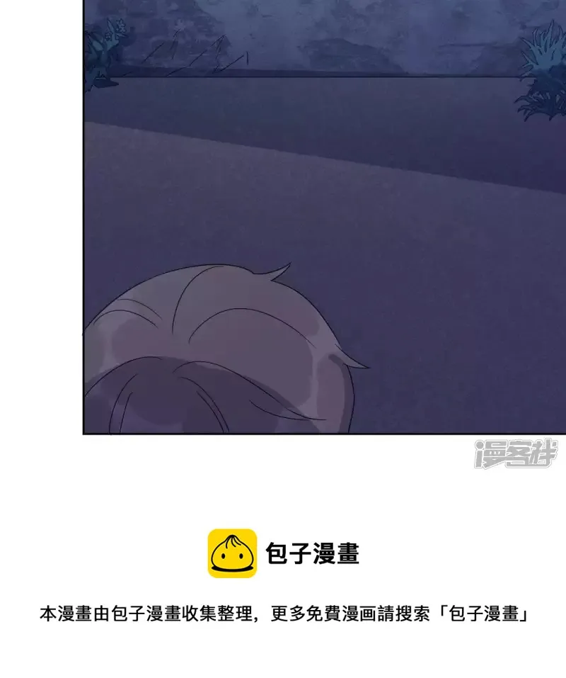 第64话 别说我没警告你！ 第41页