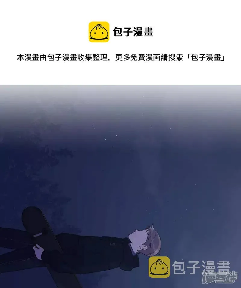 第64话 别说我没警告你！ 第45页