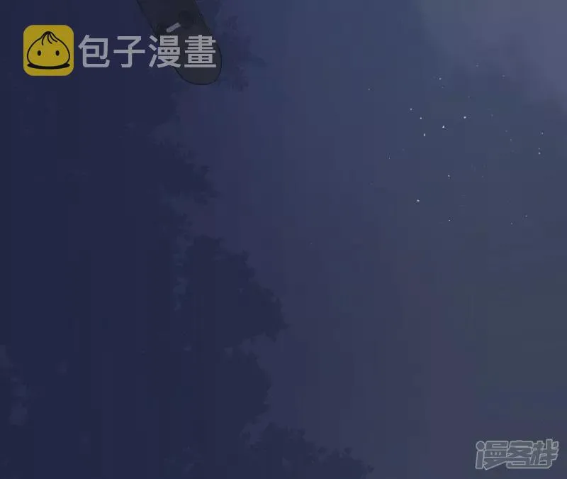 第64话 别说我没警告你！ 第46页