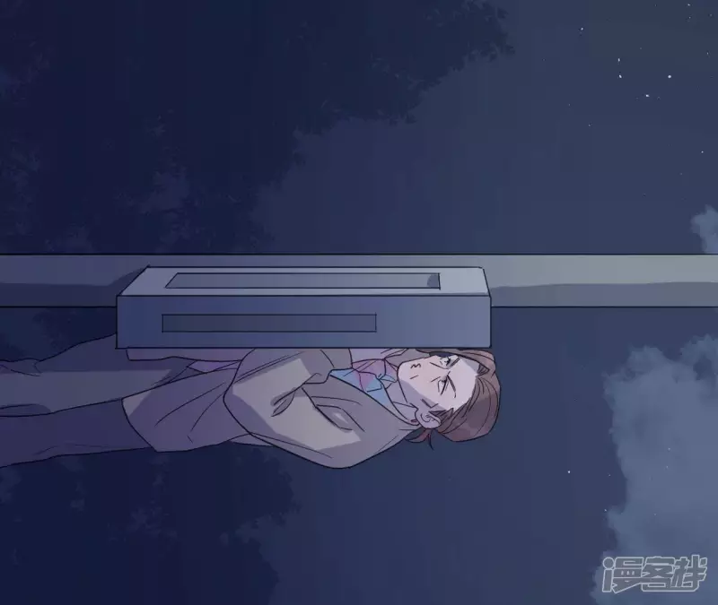 第64话 别说我没警告你！ 第47页