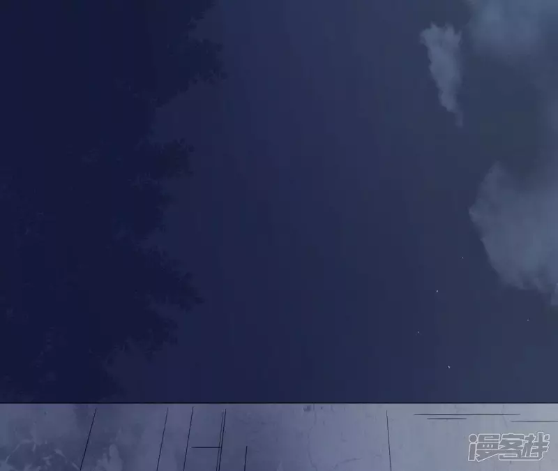 第64话 别说我没警告你！ 第48页