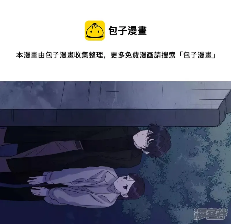 第64话 别说我没警告你！ 第49页