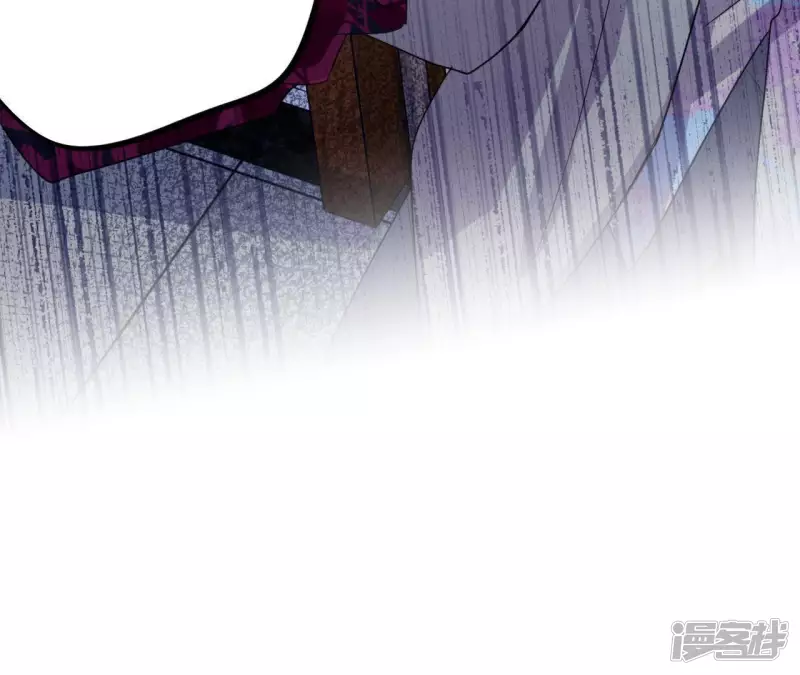 第64话 别说我没警告你！ 第86页