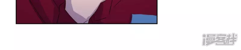 第61话 千金散尽还复来 第58页