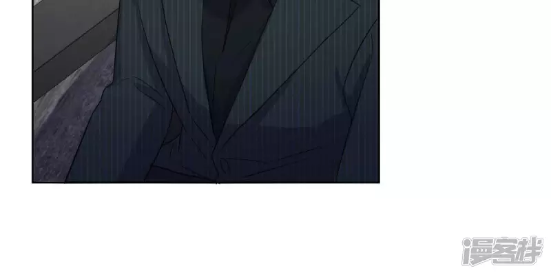 第59话 “情人”相见？？ 第59页