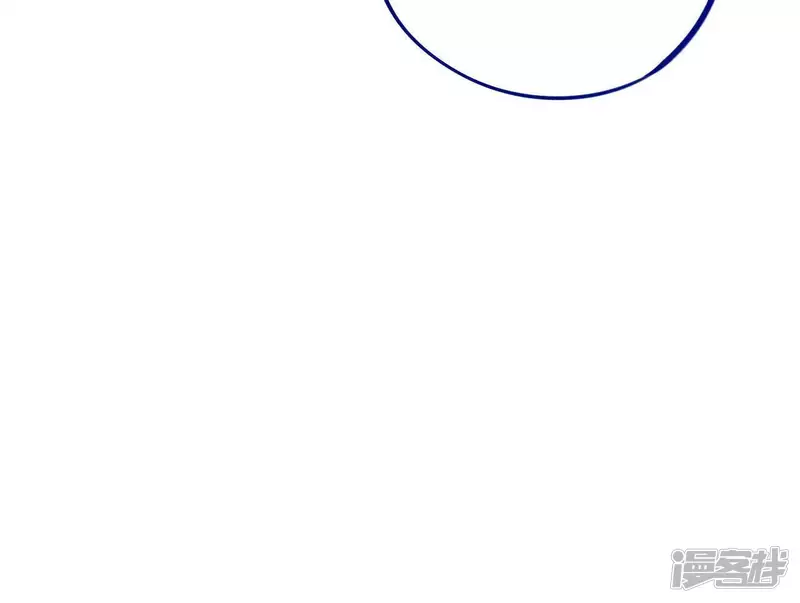 第59话 “情人”相见？？ 第83页