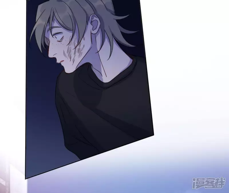 第56话 我知道自己想做的事了 第10页