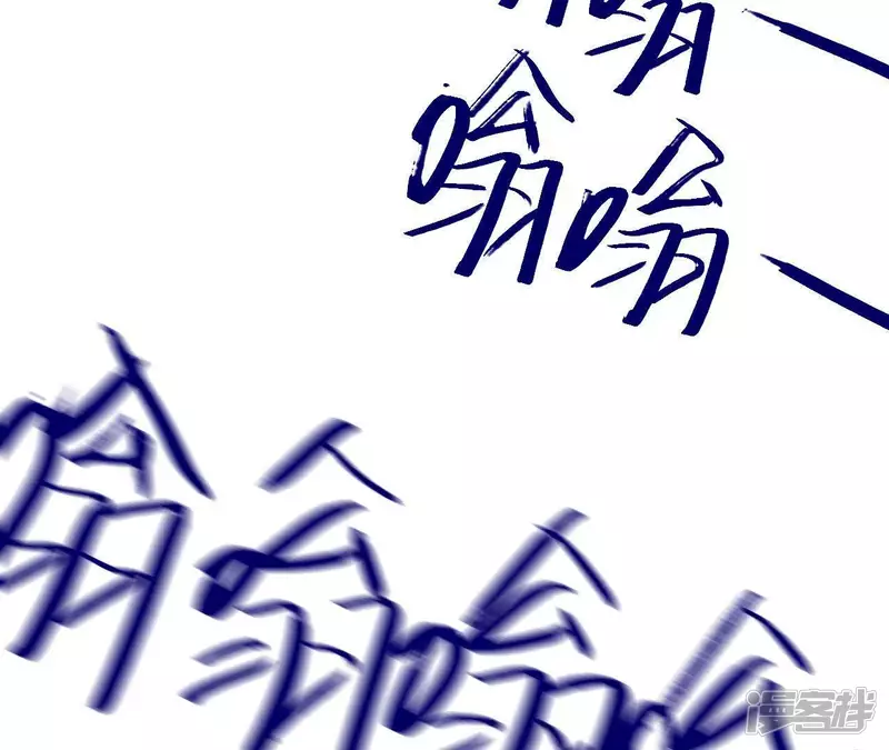 第56话 我知道自己想做的事了 第46页