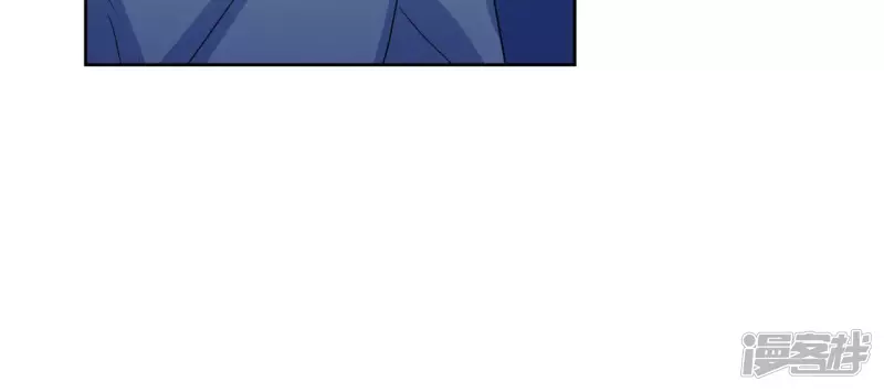 第55话 借你靠一下？ 第106页
