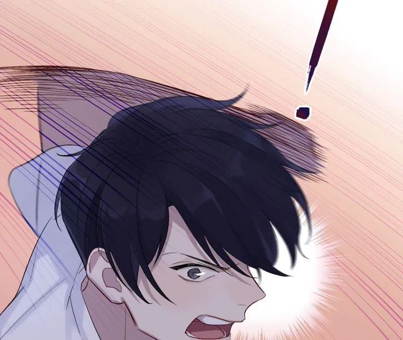 第5话 纹身控与第三人 第29页