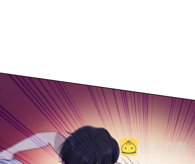 第5话 纹身控与第三人 第35页