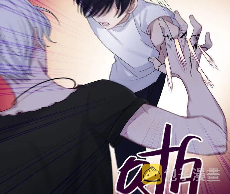 第5话 纹身控与第三人 第36页