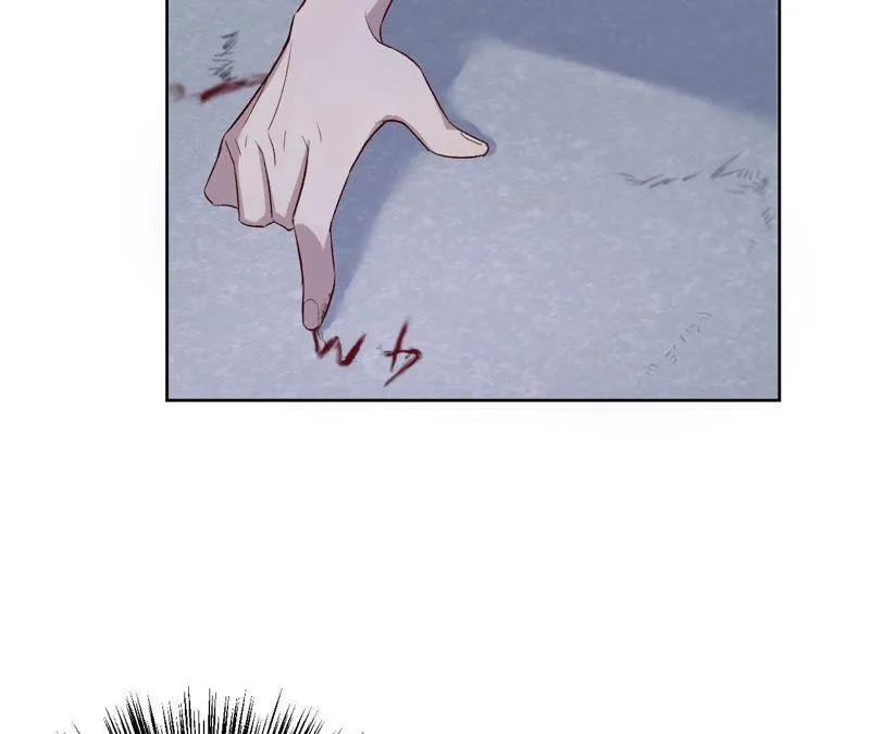 第5话 纹身控与第三人 第74页