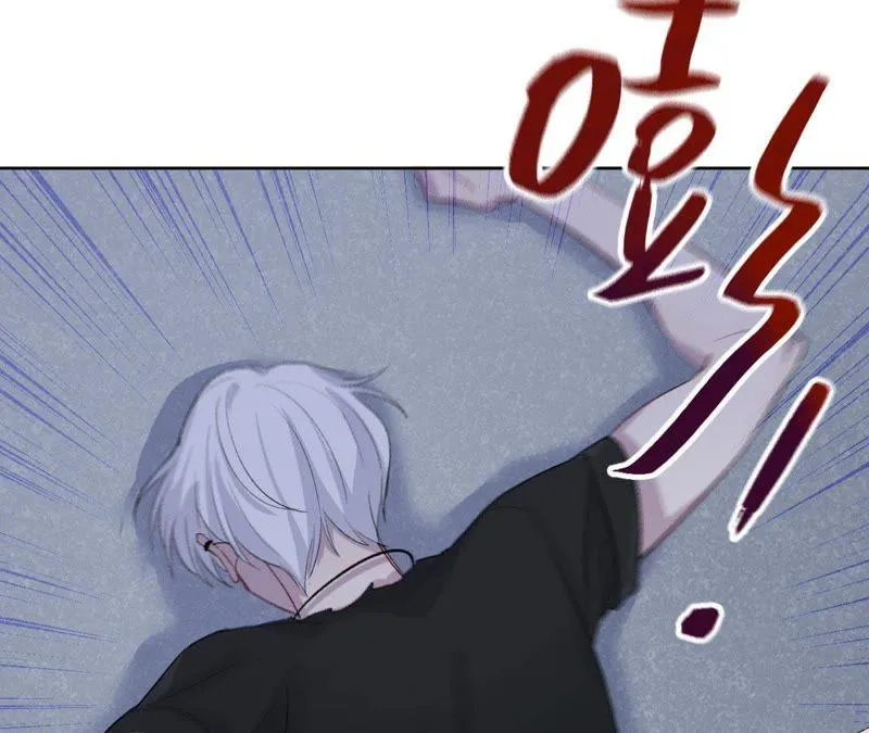 第5话 纹身控与第三人 第89页
