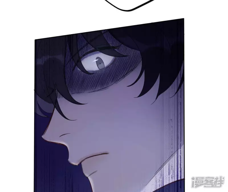 第54话 “抛弃”伙伴？！ 第67页