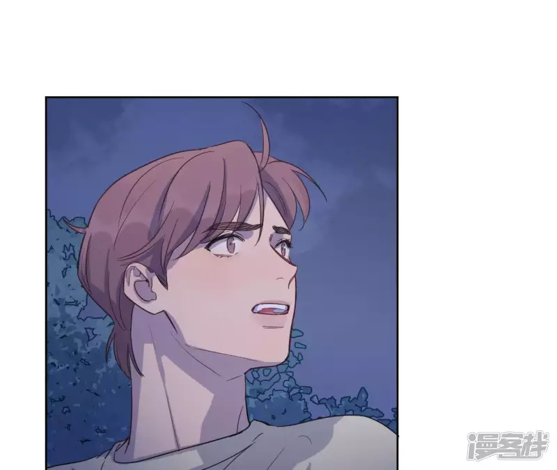 第54话 “抛弃”伙伴？！ 第78页