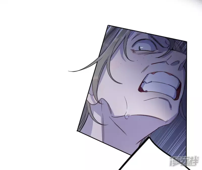 第53话 黑色绅士集合！！ 第6页