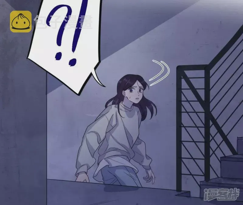 第53话 黑色绅士集合！！ 第10页