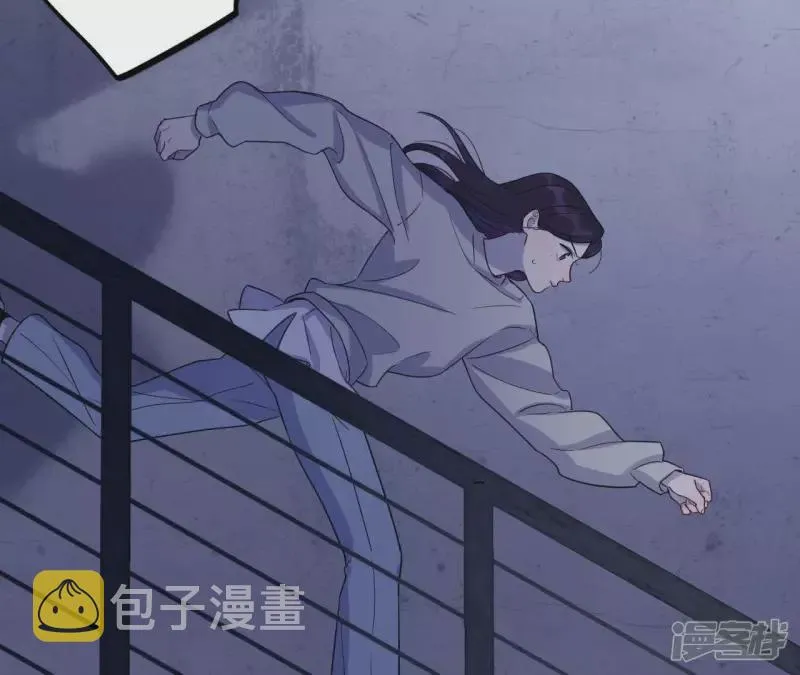 第53话 黑色绅士集合！！ 第16页