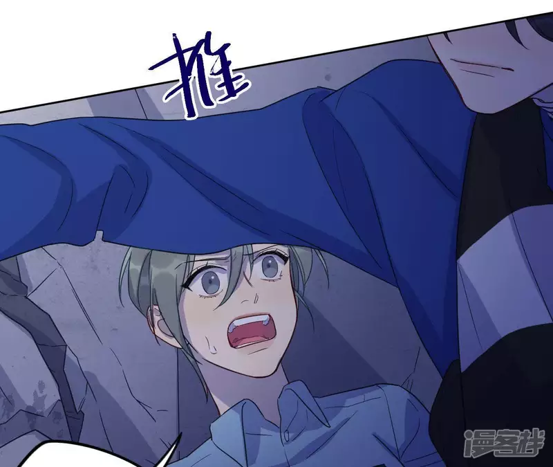 第53话 黑色绅士集合！！ 第24页