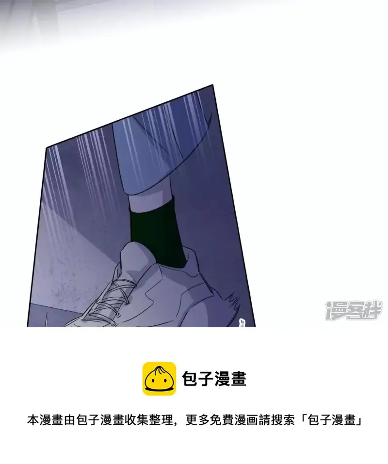 第53话 黑色绅士集合！！ 第37页