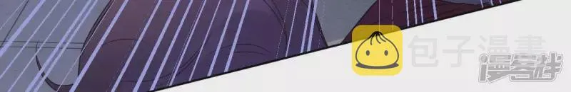 第53话 黑色绅士集合！！ 第40页