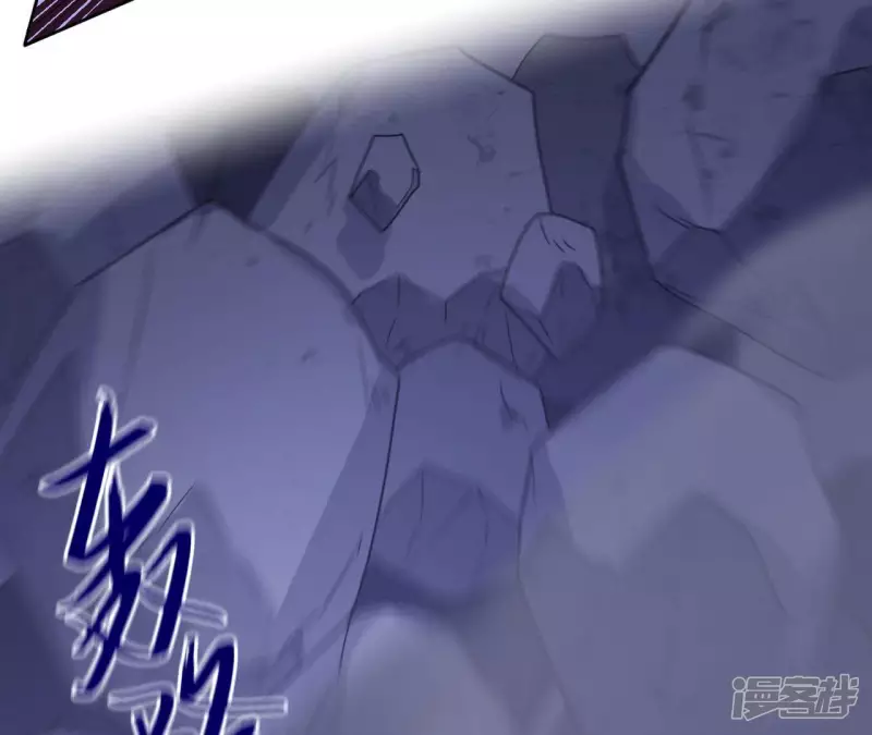 第53话 黑色绅士集合！！ 第42页