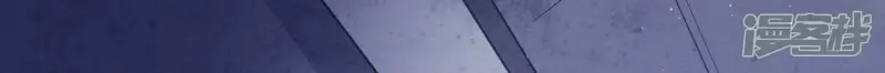 第53话 黑色绅士集合！！ 第44页