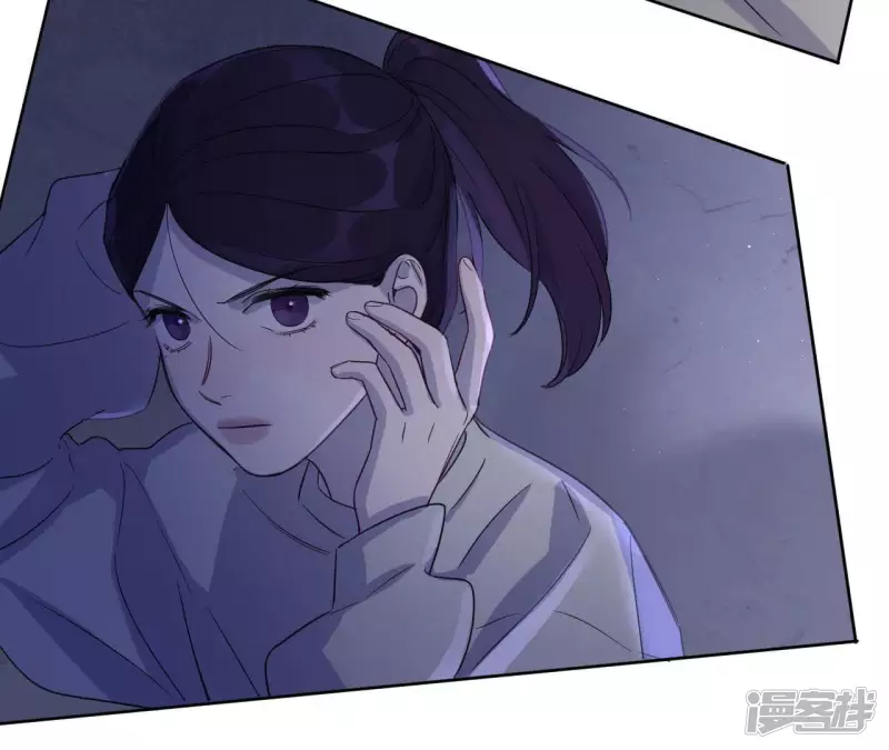 第53话 黑色绅士集合！！ 第48页