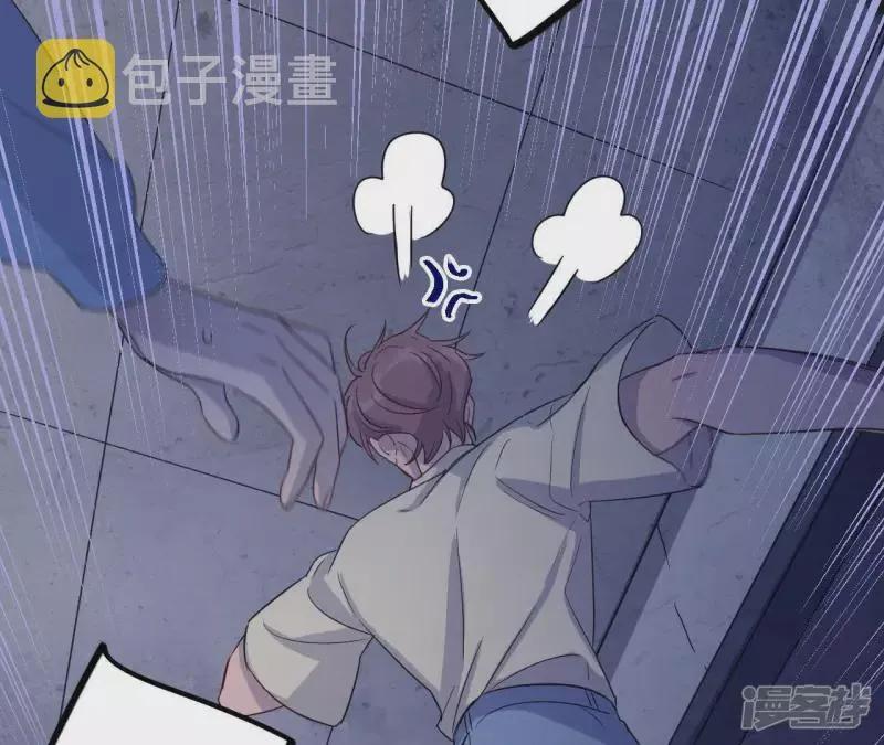 第53话 黑色绅士集合！！ 第62页